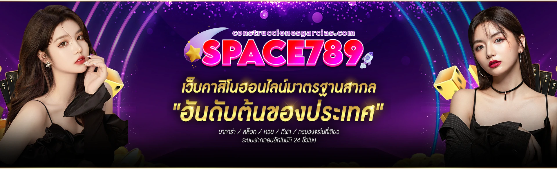 space789